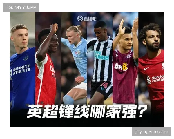 萨内射门威胁指数创新高 强势跻身球队锋线新核心