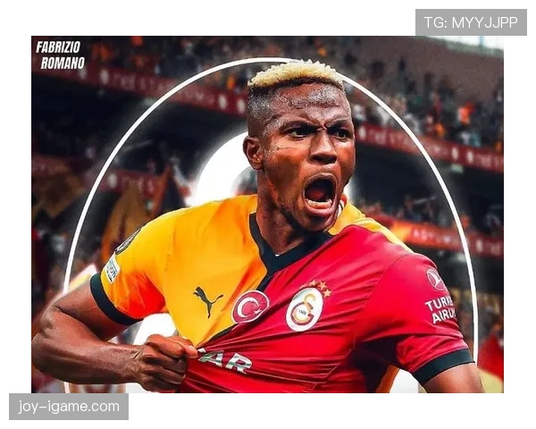 奥斯梅恩闪耀意甲赛场，助球队豪取连胜状态全面回暖