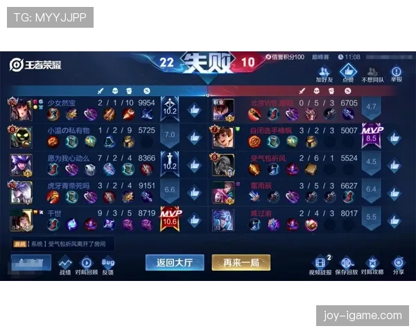 奥地利强势崛起剑指欧洲杯：欧预赛出色表现助球队重返巅峰