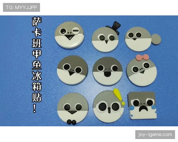 萨卡家的冰箱里居然塞满了能量胶，连牛奶都没地方放？